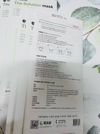 [이지아 마스크] 애니가드 더솔루션마스크, 컬러 5종 대형[이지아 마스크] 애니가드 더솔루션마스크, 컬러 — 5점을 준 리뷰어가 2021년 4월 올린 사용 사진