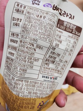 방블리님이 올린 리뷰 사진 3