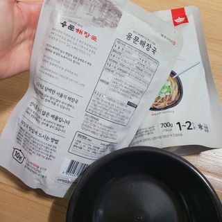 직장인님이 올린 리뷰 사진 3