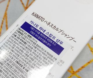 케이이이님이 올린 리뷰 사진 3