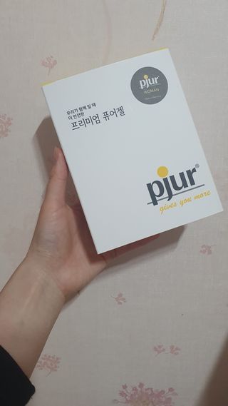 앙뚜님이 올린 리뷰 사진 3