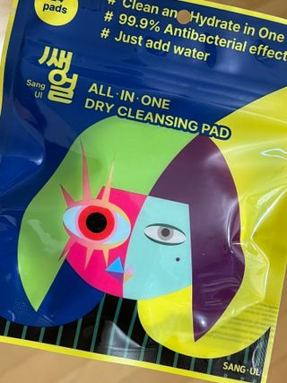 루비0707님이 올린 리뷰 사진 1