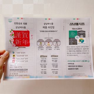 박클님이 올린 리뷰 사진 3