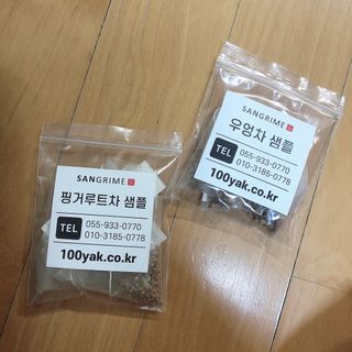 묭이님이 올린 리뷰 사진 2