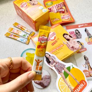 [광동제약] 비타500데일리스틱 50포 & 비타500구미 1개 — 4.5점을 준 리뷰어가 2021년 12월 올린 사용 사진