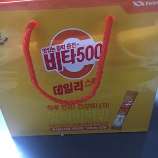 광동생활건강 [광동] 비타500데일리스틱 70포+쇼핑백+구미3개 — 5점을 준 리뷰어가 2021년 12월 올린 사용 사진
