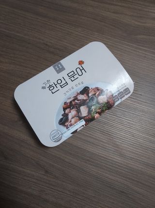 Dreamlover님이 올린 리뷰 사진 3