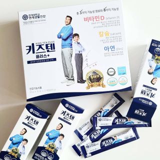 키즈텐플러스 연세 키즈텐 플러스 1개월 — 5점을 준 리뷰어가 2021년 3월 올린 사용 사진