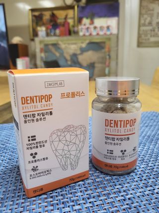 작심연구소 구취제거+충치예방+치아화이트닝 마법의 캔디 덴티팝3종(맛 랜덤 발송) — 3.5점을 준 리뷰어가 2022년 5월 올린 사용 사진
