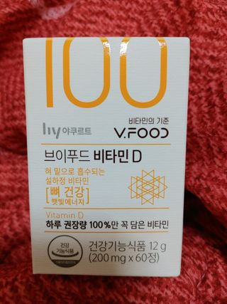 난냐난님이 올린 리뷰 사진 1