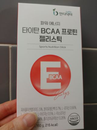 [인디닥터] 타이탄 BCAA 프로틴 젤리스틱 — 5점을 준 리뷰어가 2022년 5월 올린 사용 사진