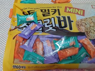 델리스 오트 밀키 초콜릿 바 — 5점을 준 리뷰어가 2023년 1월 올린 사용 사진