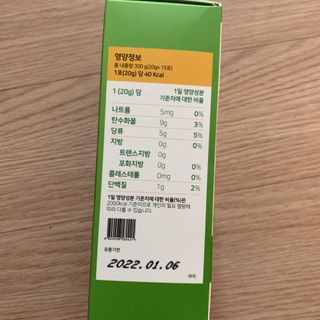 투밍님이 올린 리뷰 사진 3