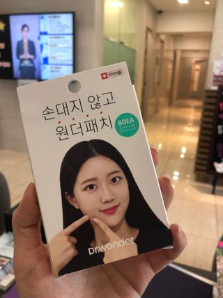 큐티켈리님이 올린 리뷰 사진 1