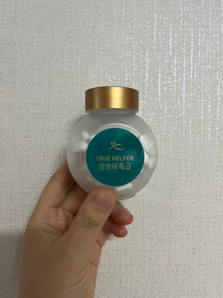 햄쓰님이 올린 리뷰 사진 2