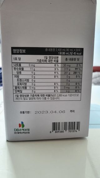 민난길님이 올린 리뷰 사진 4