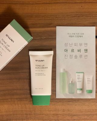 비베숑님이 올린 리뷰 사진 1
