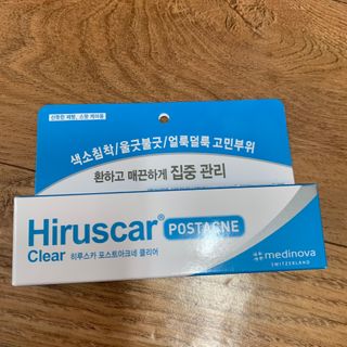 히루스카 포스트아크네 클리어 — 5점을 준 리뷰어가 2021년 3월 올린 사용 사진