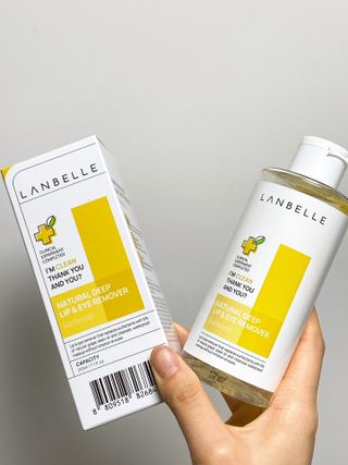 랑벨 내츄럴 딥 립앤아이 리무버 210ml — 5점을 준 리뷰어가 2022년 6월 올린 사용 사진