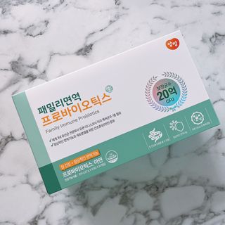 앙팡 패밀리면역 프로바이오틱스 2g x 100포 — 5점을 준 리뷰어가 2022년 10월 올린 사용 사진