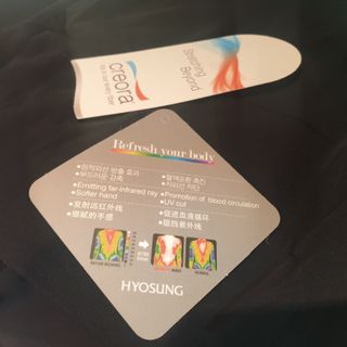 이노레이어 무봉제드로즈_일반형 — 5점을 준 리뷰어가 2021년 5월 올린 사용 사진