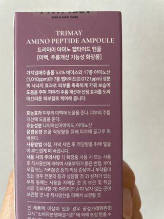 후뚜루마뚜루님이 올린 리뷰 사진 2