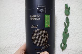 프리마인 자체 기업부설 연구소에서 찾아낸 건강한 수면의 비밀.  슬립토 플러스 30포 — 4.5점을 준 리뷰어가 2022년 2월 올린 사용 사진