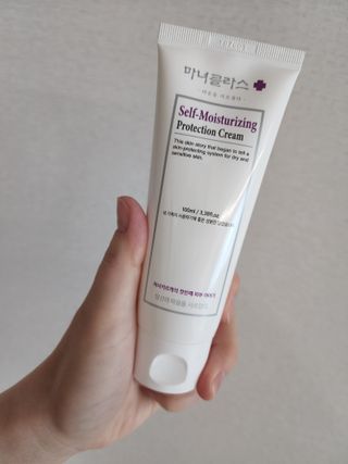 셀프 모이스처라이징 프로텍션 크림 셀프 모이스처라이징 프로텍션크림 — 5점을 준 리뷰어가 2022년 4월 올린 사용 사진