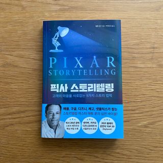 우디님이 올린 리뷰 사진 1