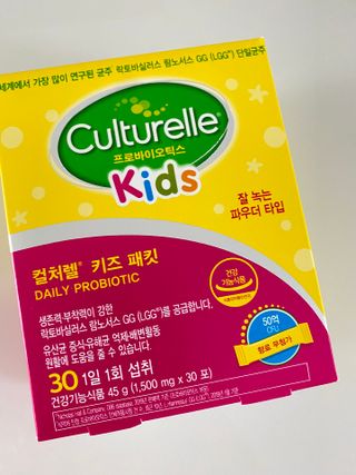 광동생활건강 [세계판매1위 유산균] 컬처렐 키즈 패킷 30포1박스 — 3점을 준 리뷰어가 2022년 7월 올린 사용 사진