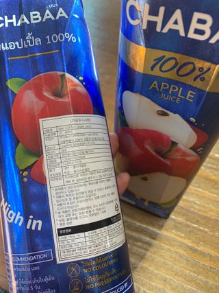 비주님이 올린 리뷰 사진 2