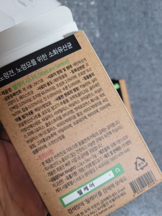 홍시님이 올린 리뷰 사진 2