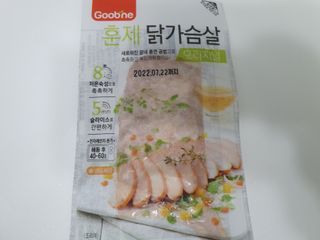 수니니님이 올린 리뷰 사진 1