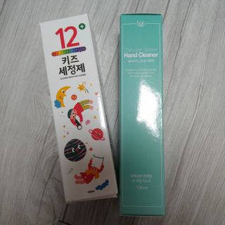 셀바이져 항균 스프레이 핸드워시 + 키즈세정제 SET — 4점을 준 리뷰어가 2021년 3월 올린 사용 사진