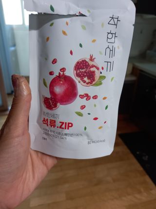 파란아이님이 올린 리뷰 사진 2