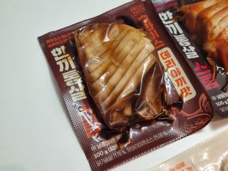 꿀상아님이 올린 리뷰 사진 4