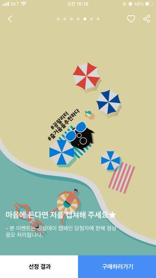 곰까님이 올린 리뷰 사진 3