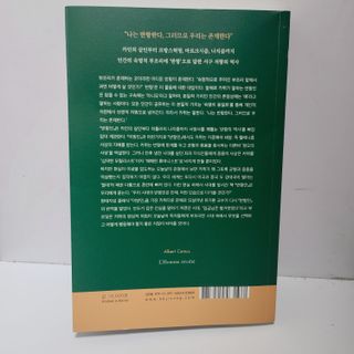 율블리님이 올린 리뷰 사진 3