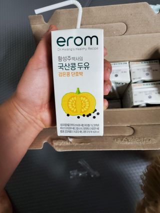 모모맘님이 올린 리뷰 사진 1