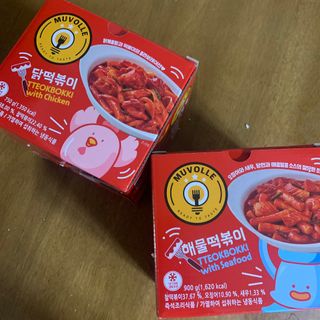 한성기업 무볼레 닭떡볶이+해물떡볶이 2종 세트 — 5점을 준 리뷰어가 2021년 10월 올린 사용 사진