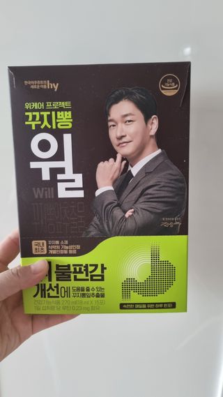 아공별이님이 올린 리뷰 사진 1