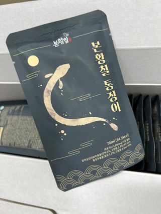 [비린내 완벽제거] 본황칠 통장어 국내산 장어즙 아르기닌 2800mg 장어즙효능 기력보강 — 5점을 준 리뷰어가 2022년 7월 올린 사용 사진