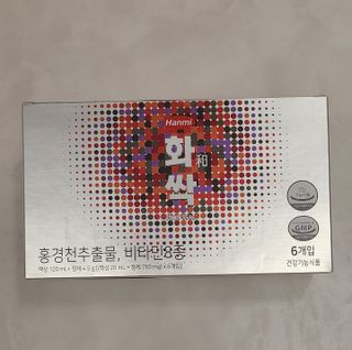 한미사이언스 주식회사 한미사이언스 화싹 — 5점을 준 리뷰어가 2022년 11월 올린 사용 사진