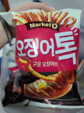 응디니님이 올린 리뷰 사진 2