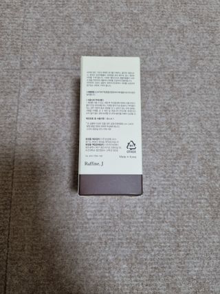 렉스리 닥터 올인원 세럼 Rexri Dr.All-in-one Serum — 5점을 준 리뷰어가 2021년 9월 올린 사용 사진