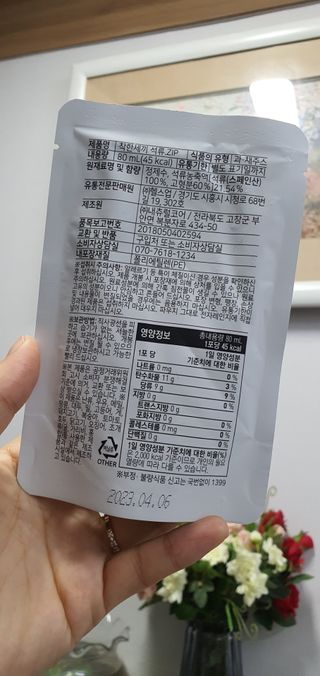 무무아내님이 올린 리뷰 사진 2