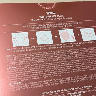 다이애나님이 올린 리뷰 사진 2