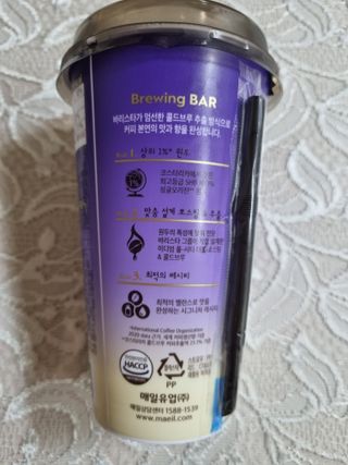 바리스타룰스 돌체 라떼 — 5점을 준 리뷰어가 2023년 4월 올린 사용 사진