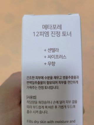 빨간망토유히님이 올린 리뷰 사진 3