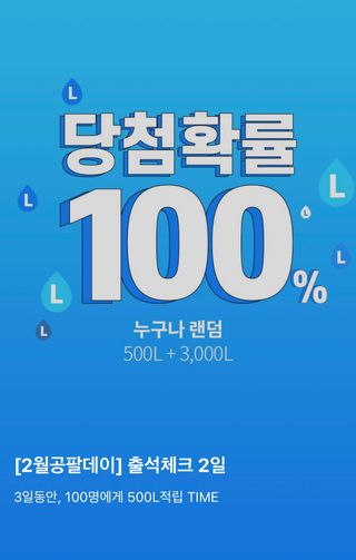 SuHeeLee님이 올린 리뷰 사진 1